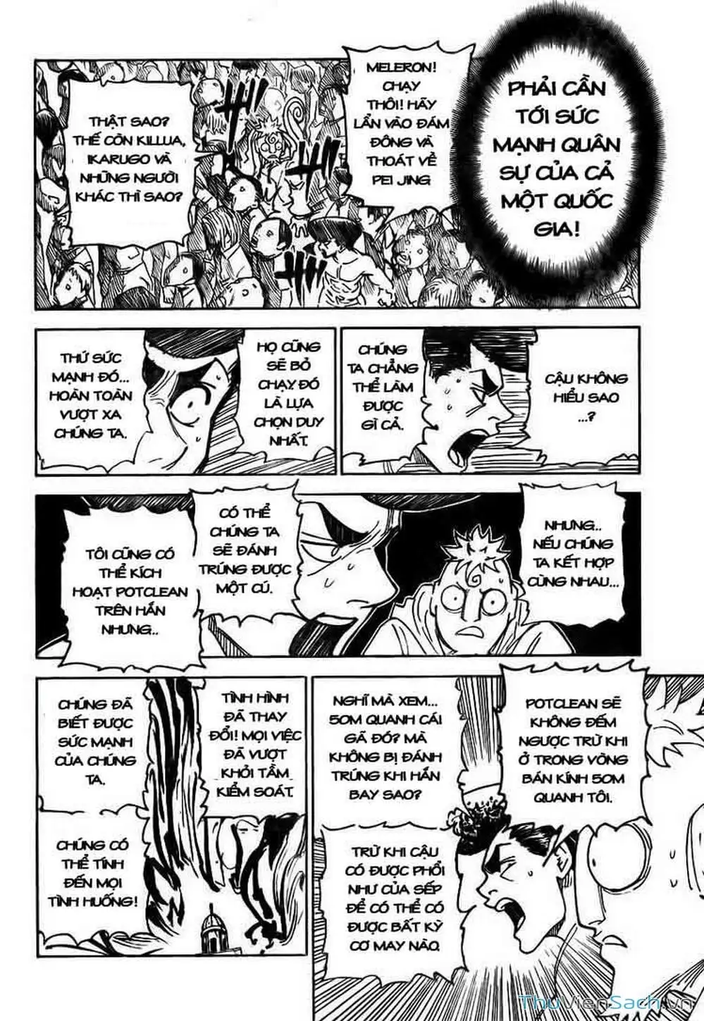 Chapter 321 - Image 9
