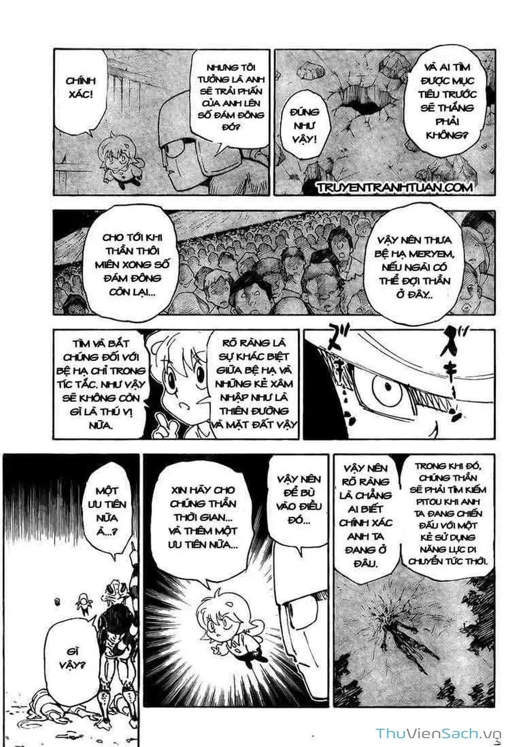 Chapter 322 - Image 1