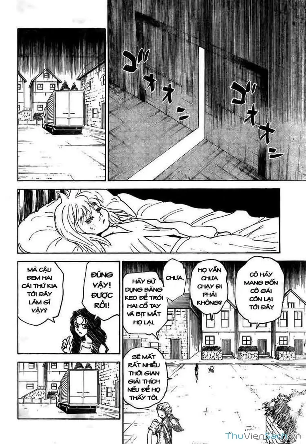 Chapter 322 - Image 12