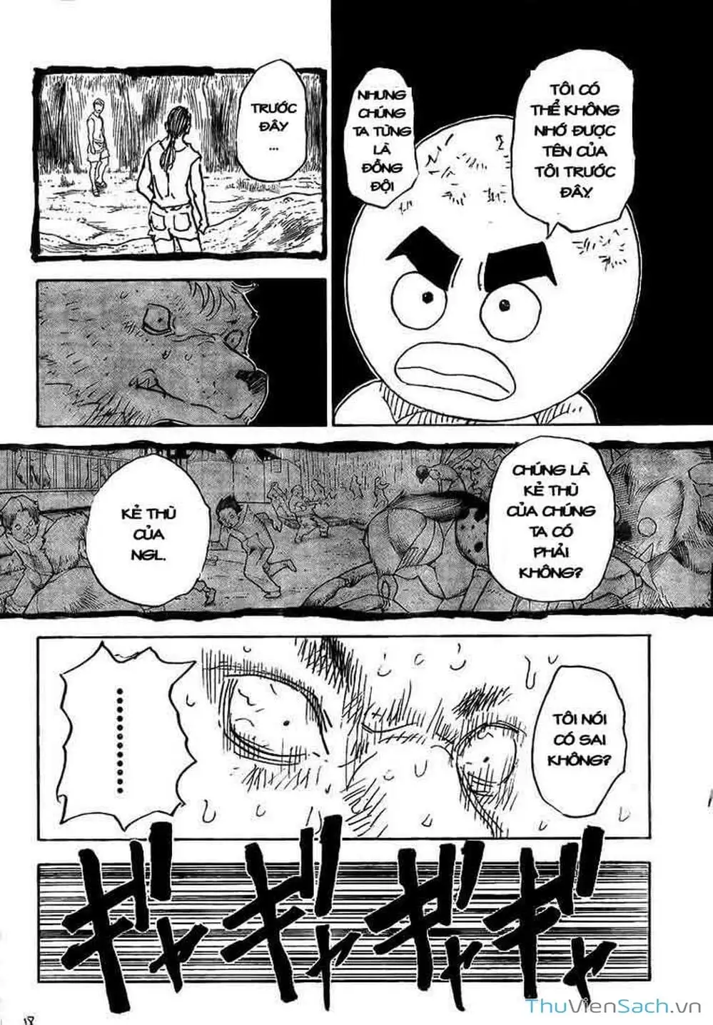 Chapter 322 - Image 16
