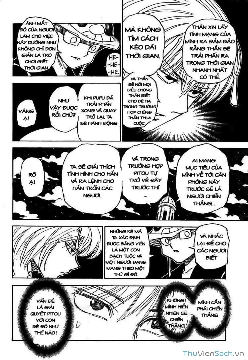 Chapter 322 - Image 6