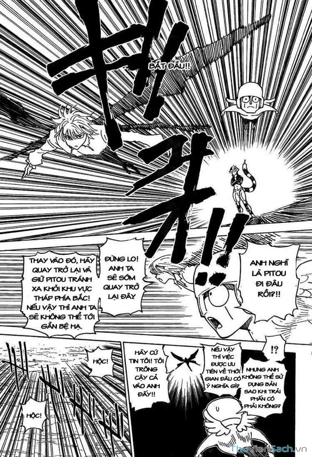 Chapter 322 - Image 7