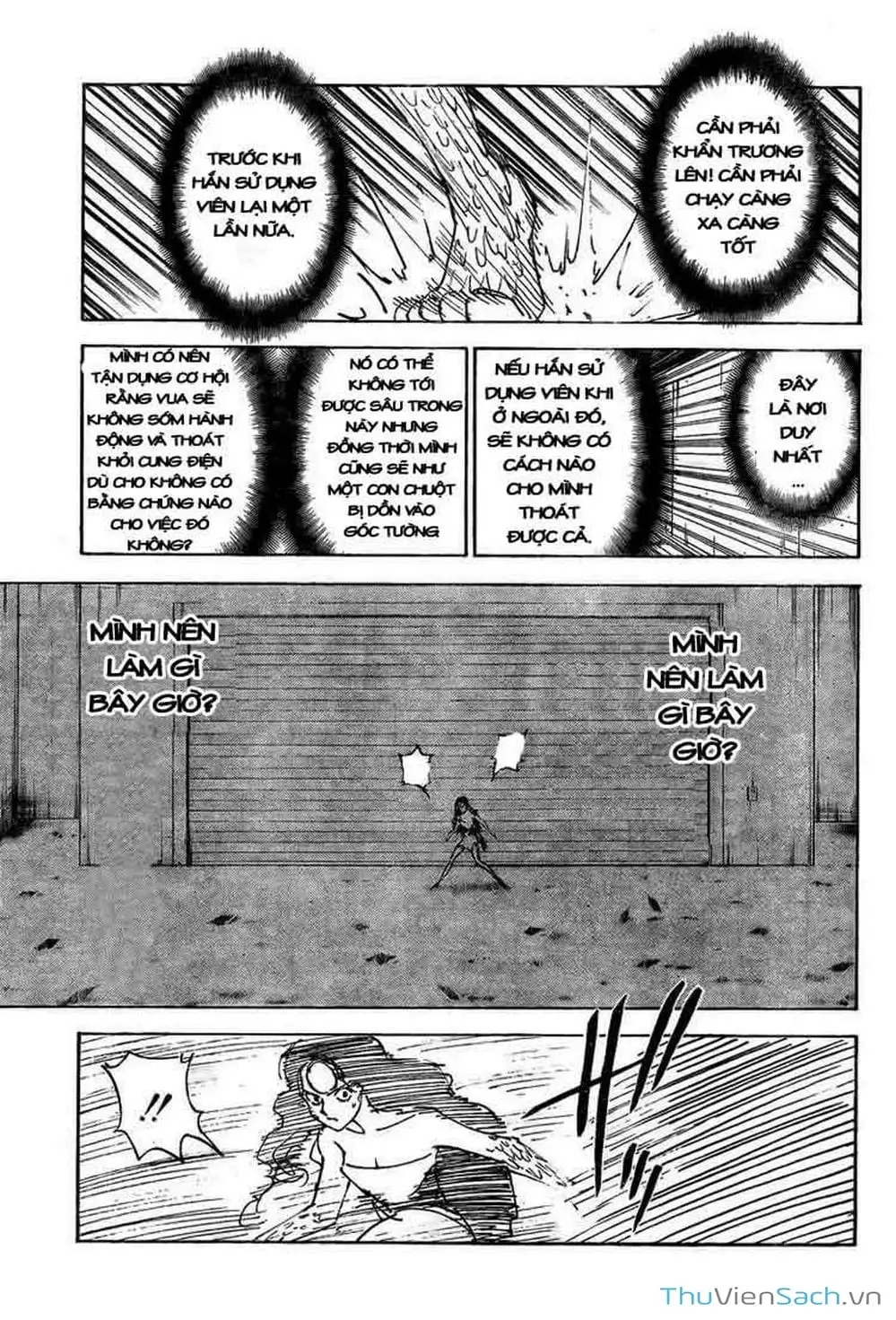 Chapter 322 - Image 9