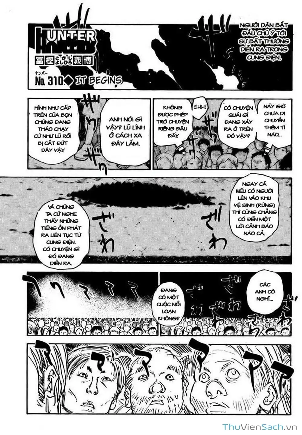Chapter 323 - Image 1