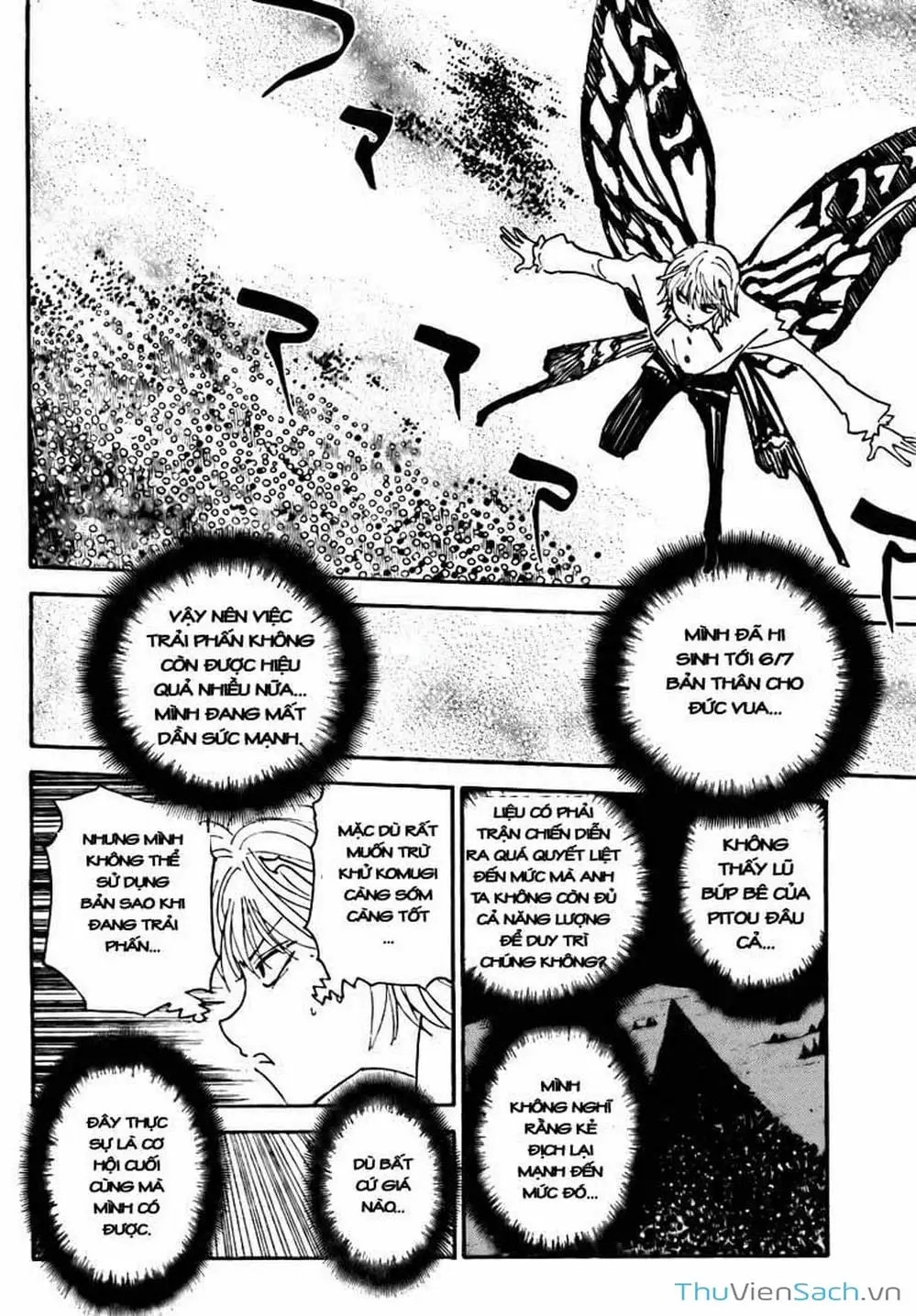 Chapter 323 - Image 2
