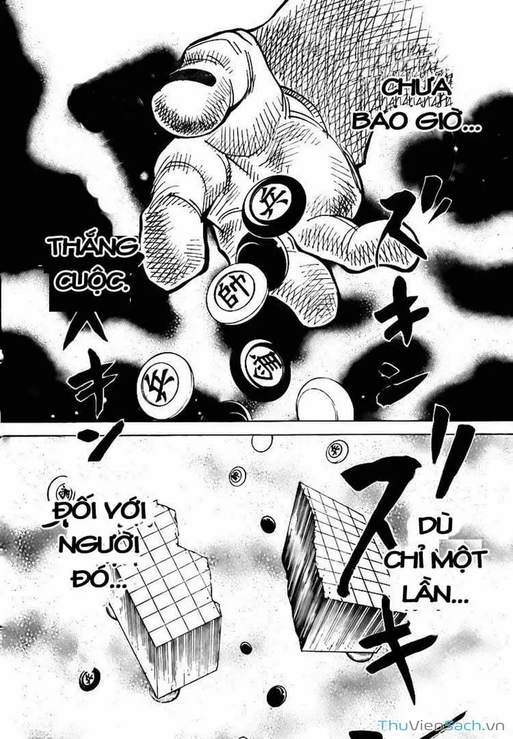 Chapter 323 - Image 12