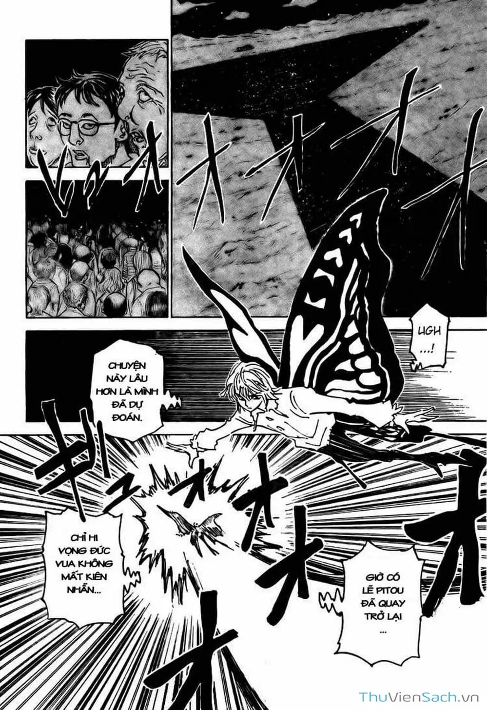 Chapter 323 - Image 14