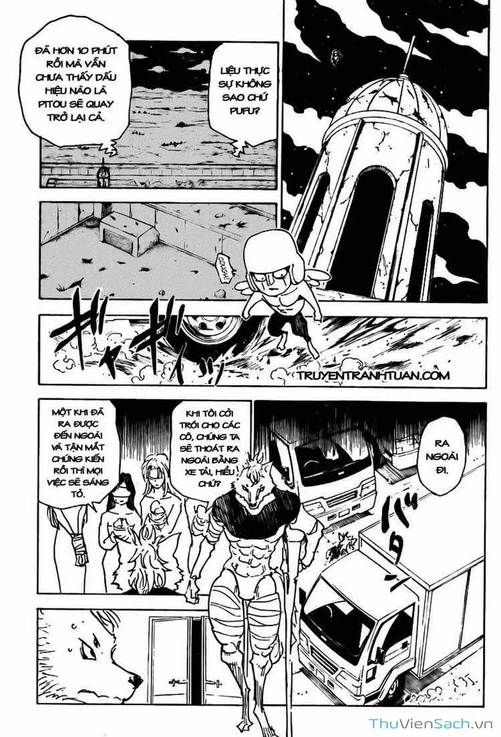 Chapter 323 - Image 3