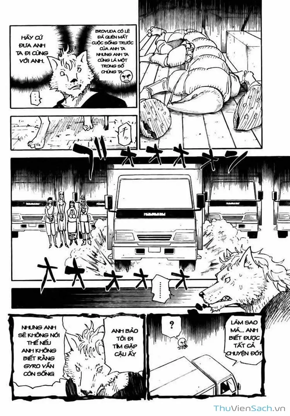 Chapter 323 - Image 4