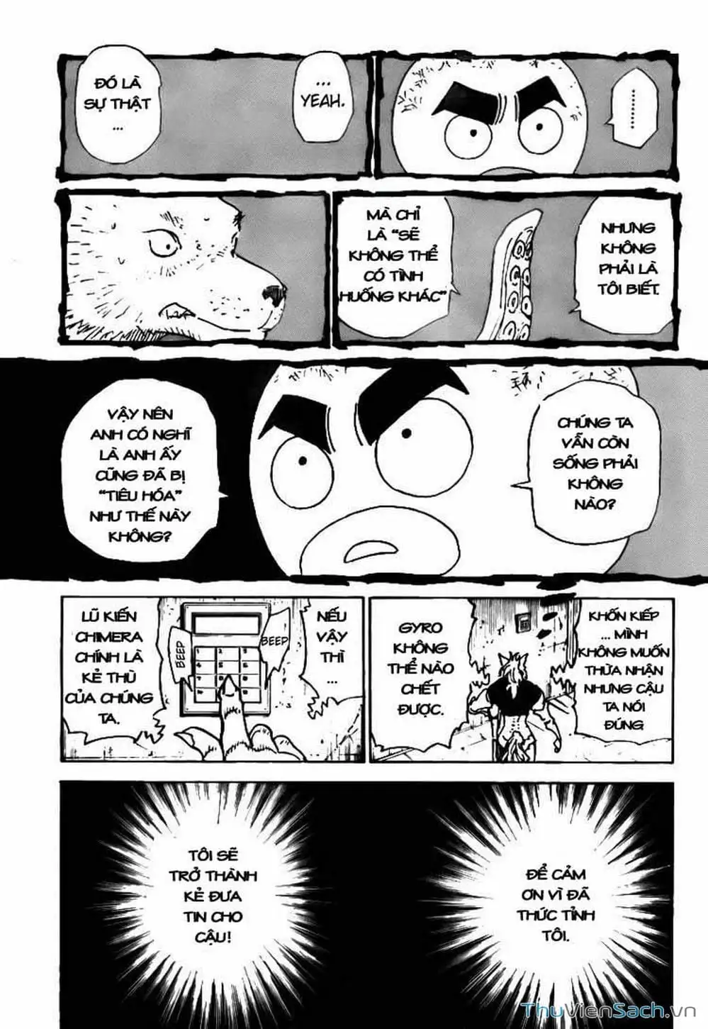 Chapter 323 - Image 5