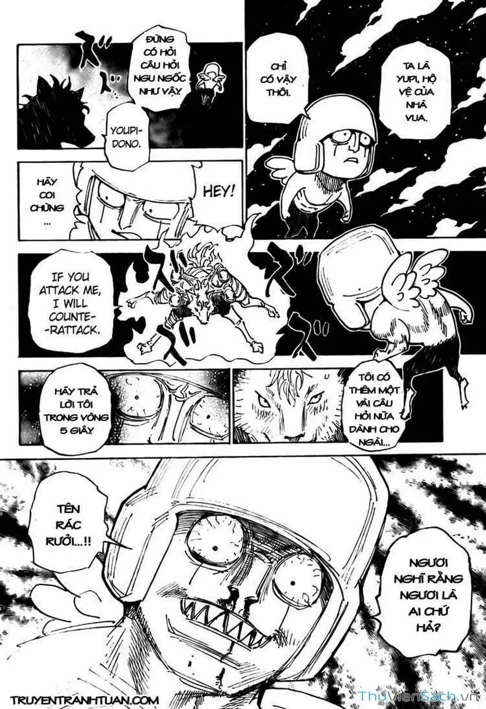 Chapter 323 - Image 8
