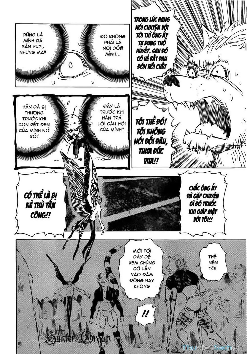 Chapter 325 - Image 11