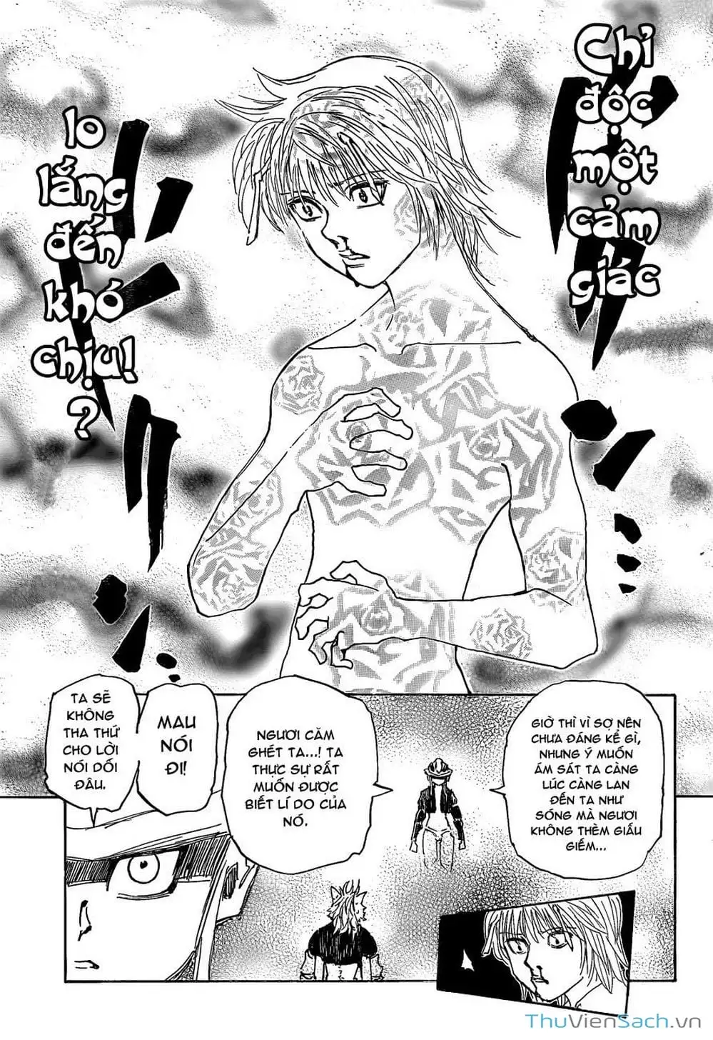 Chapter 325 - Image 14