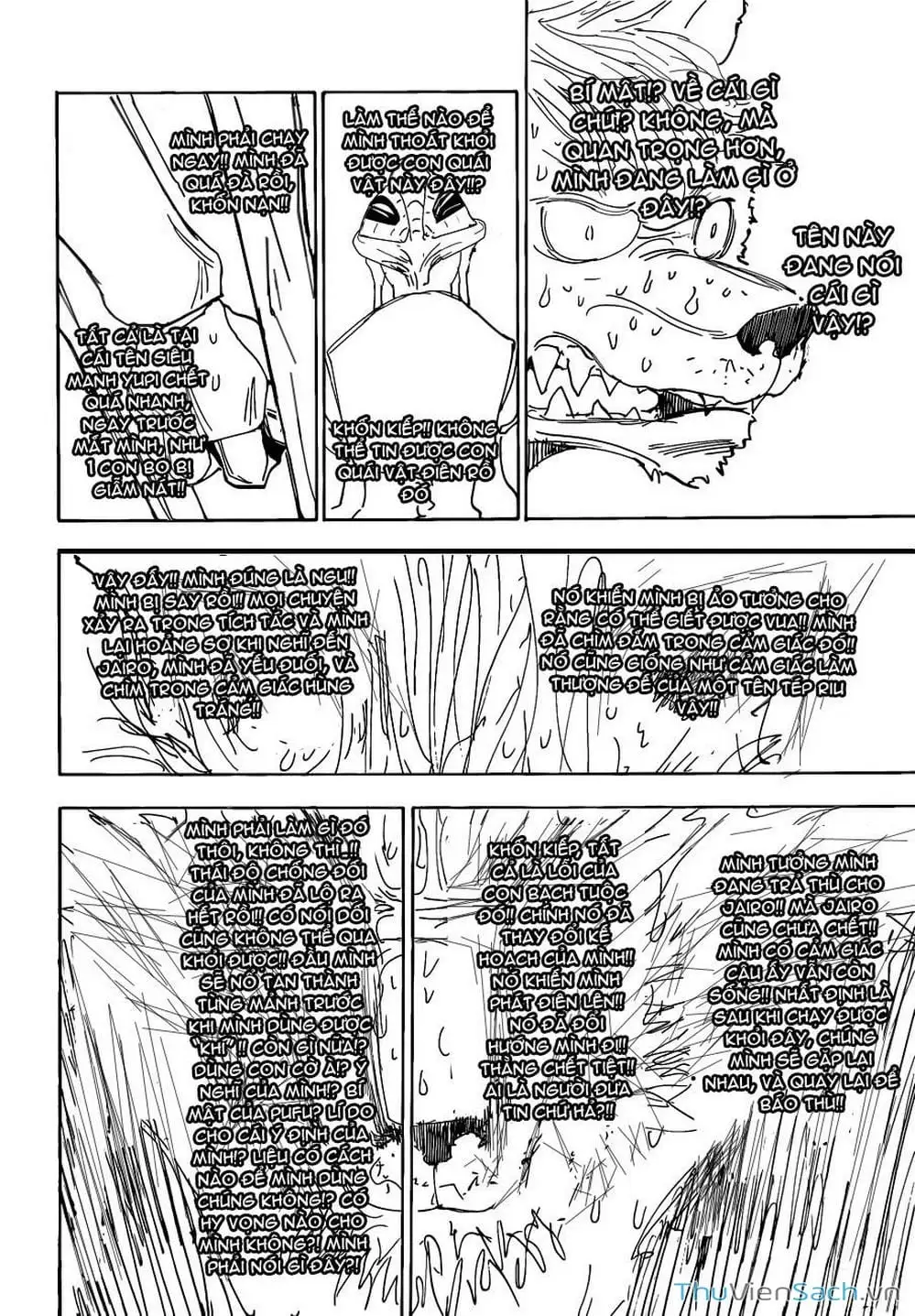 Chapter 325 - Image 17