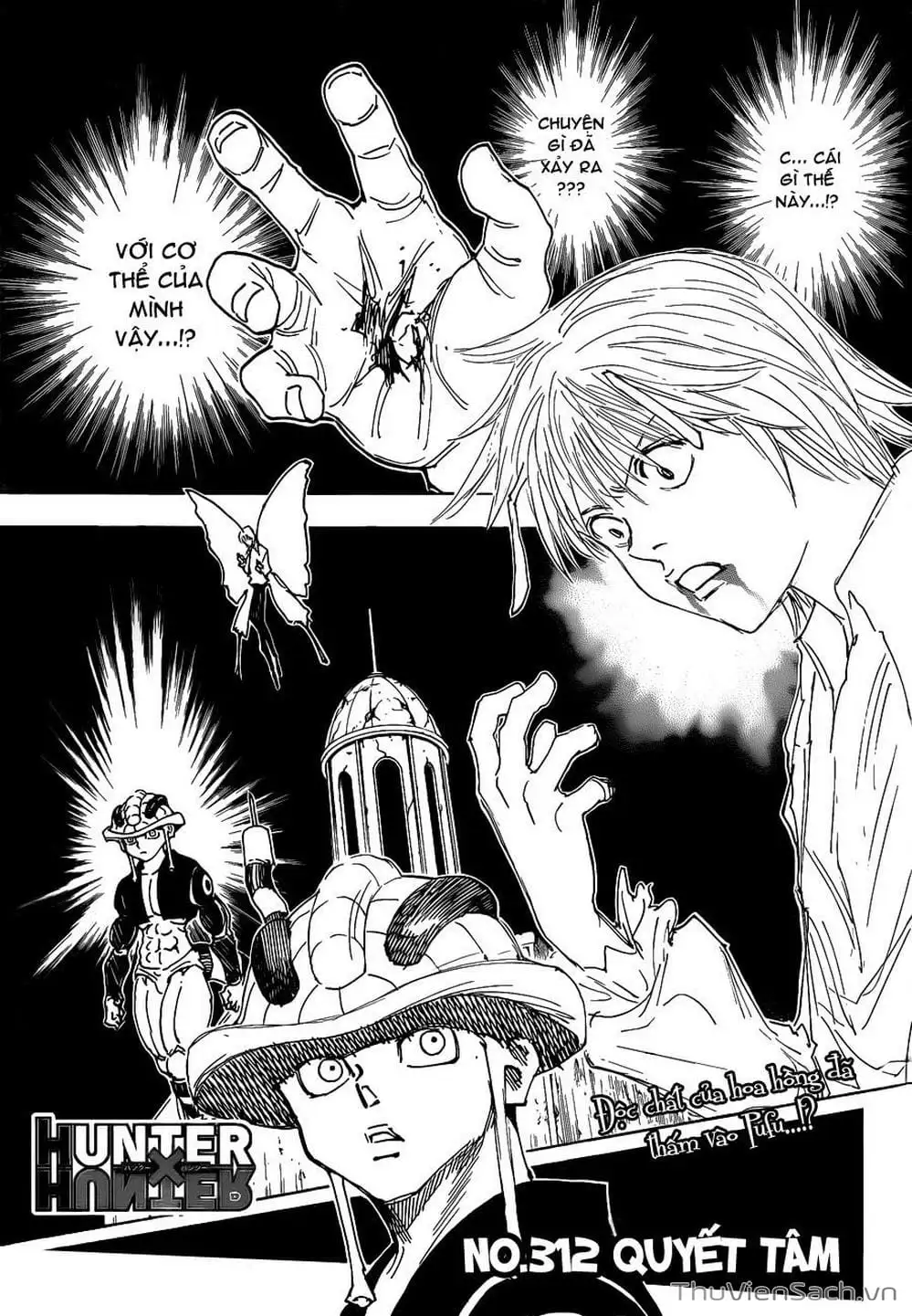 Chapter 325 - Image 5