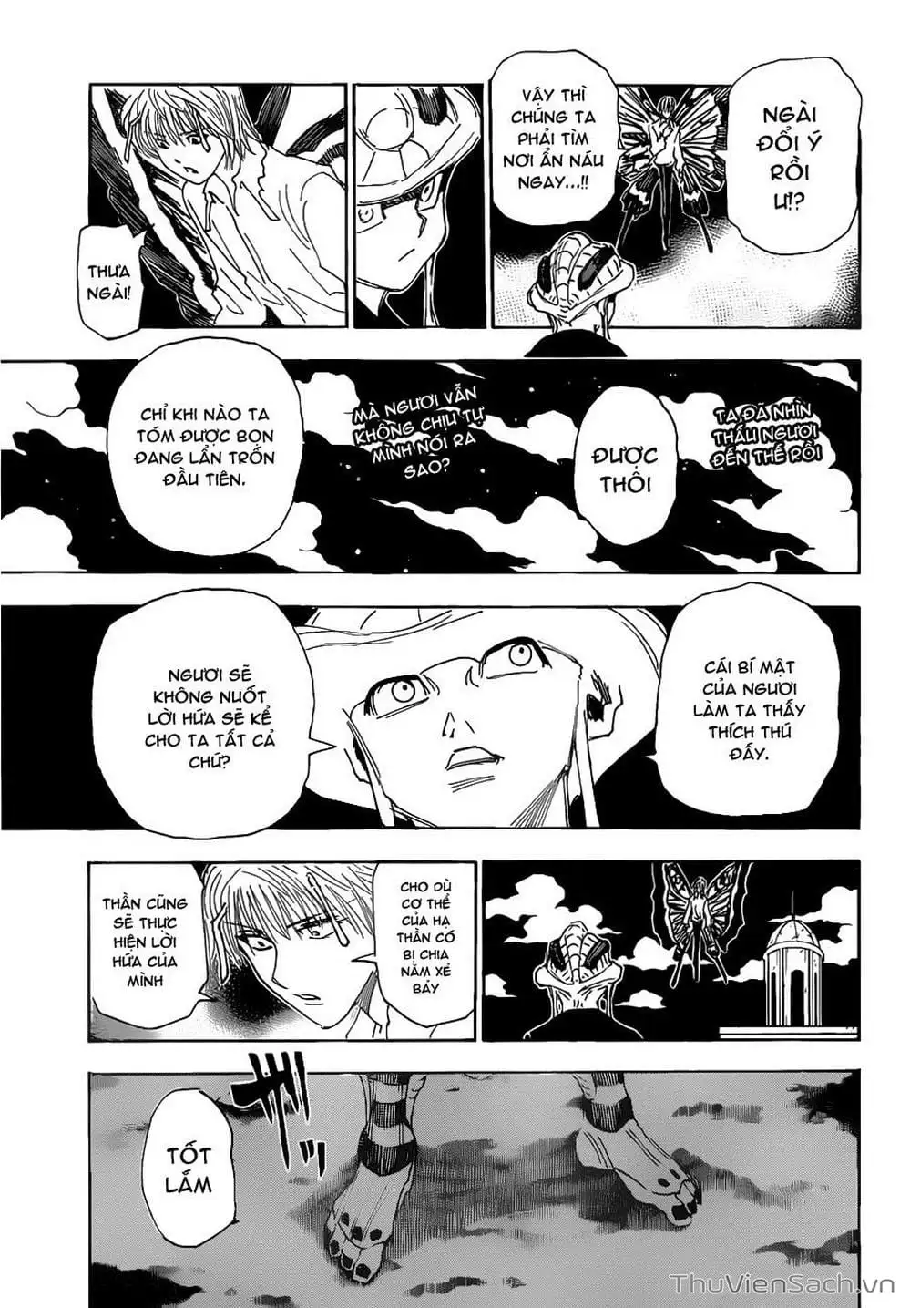 Chapter 325 - Image 7