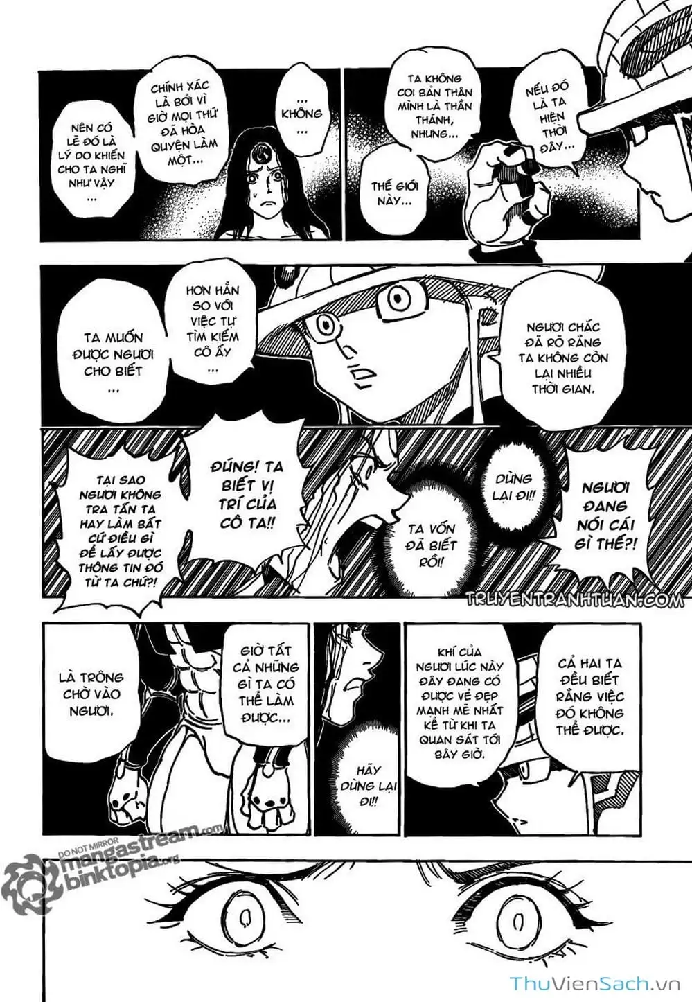 Chapter 327 - Image 14