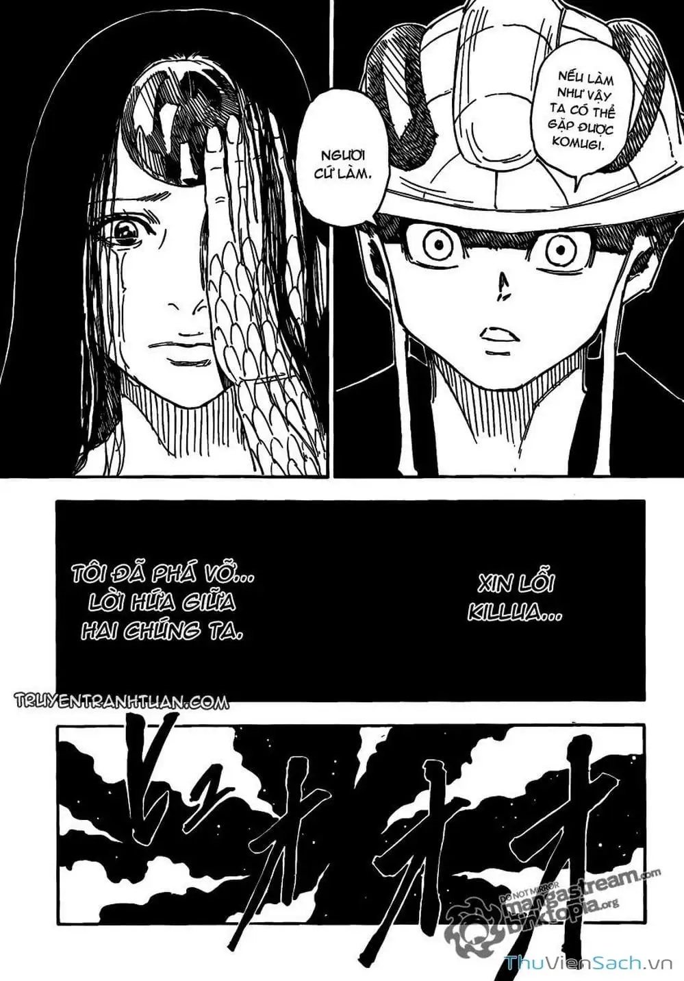 Chapter 327 - Image 17