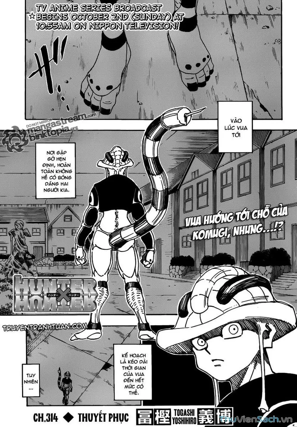 Chapter 327 - Image 4