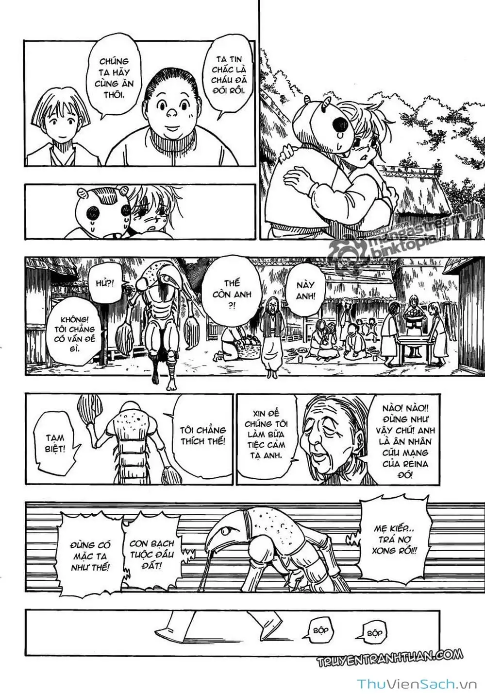 Chapter 328 - Image 14