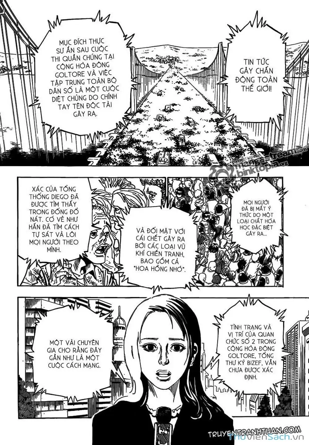 Chapter 328 - Image 17