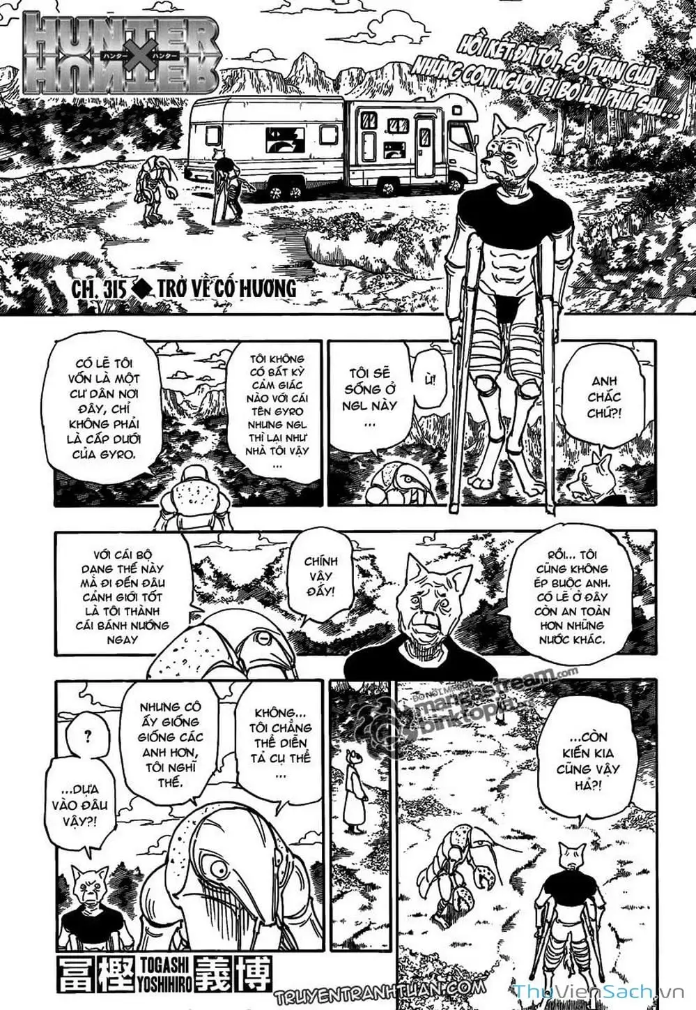 Chapter 328 - Image 5