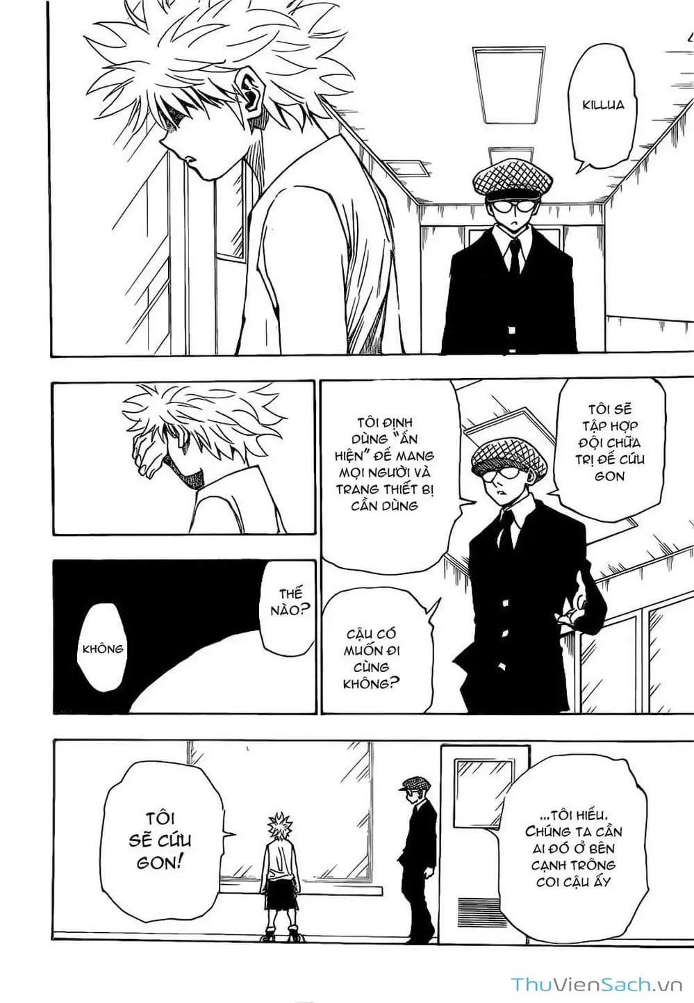 Chapter 329 - Image 17
