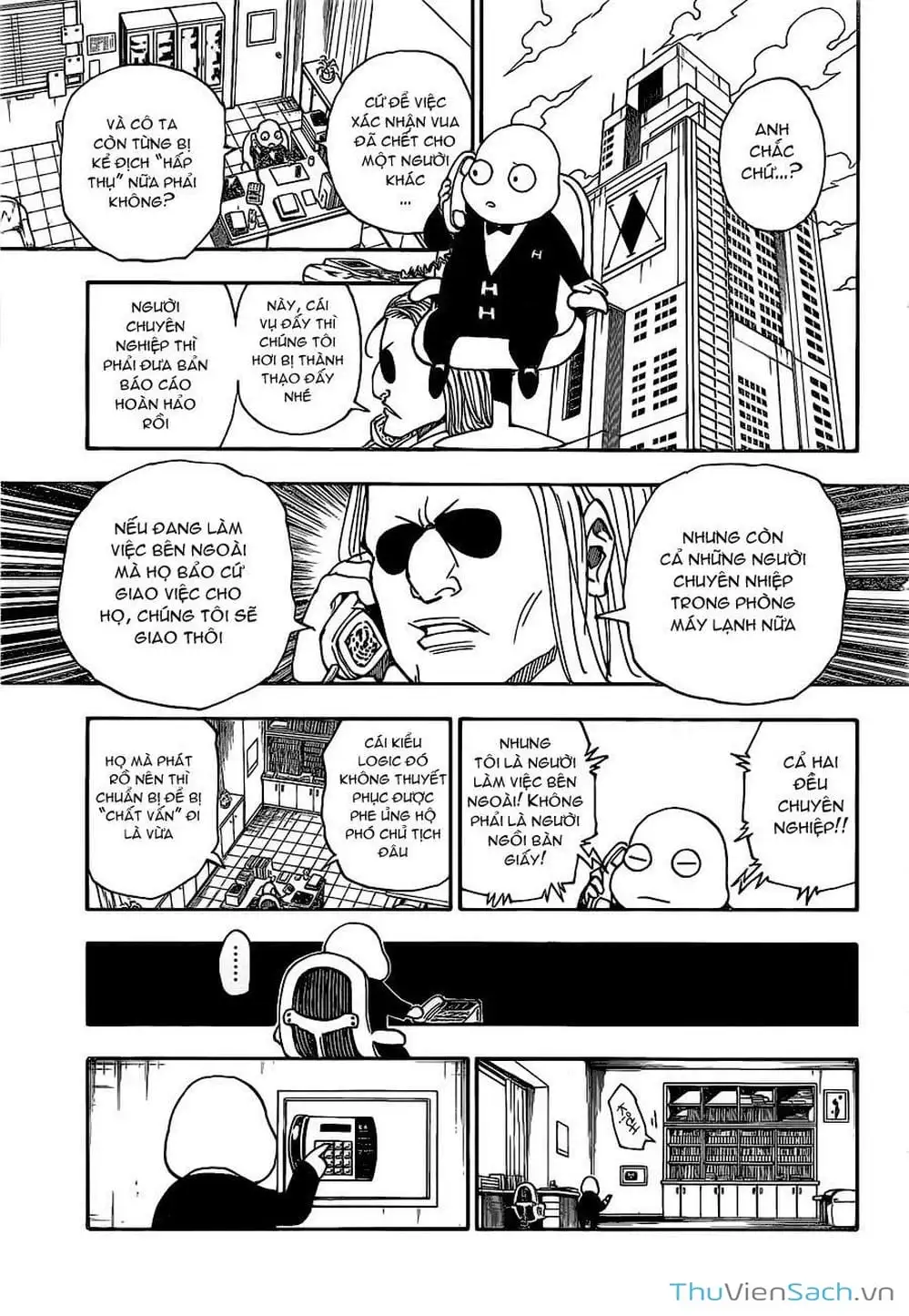 Chapter 329 - Image 6