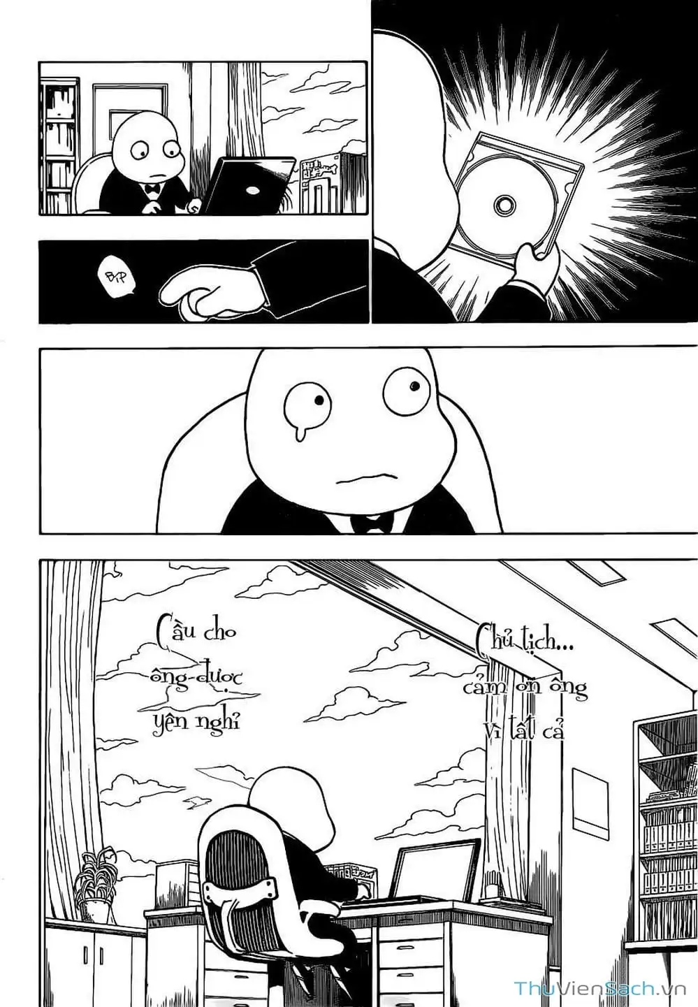 Chapter 329 - Image 7
