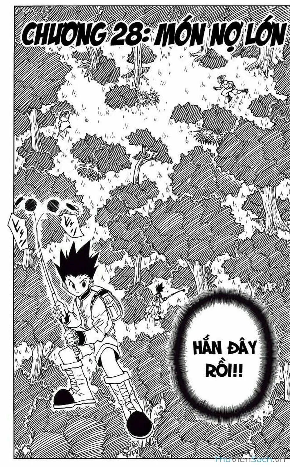 Chapter 33 - Image 1