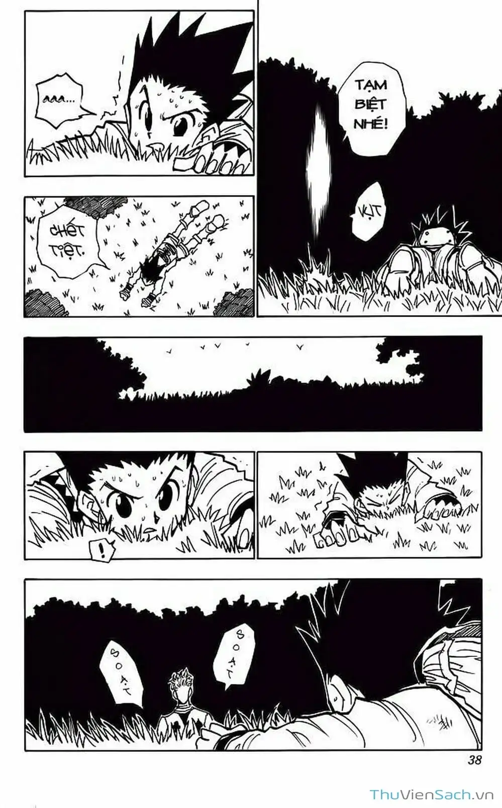Chapter 33 - Image 11