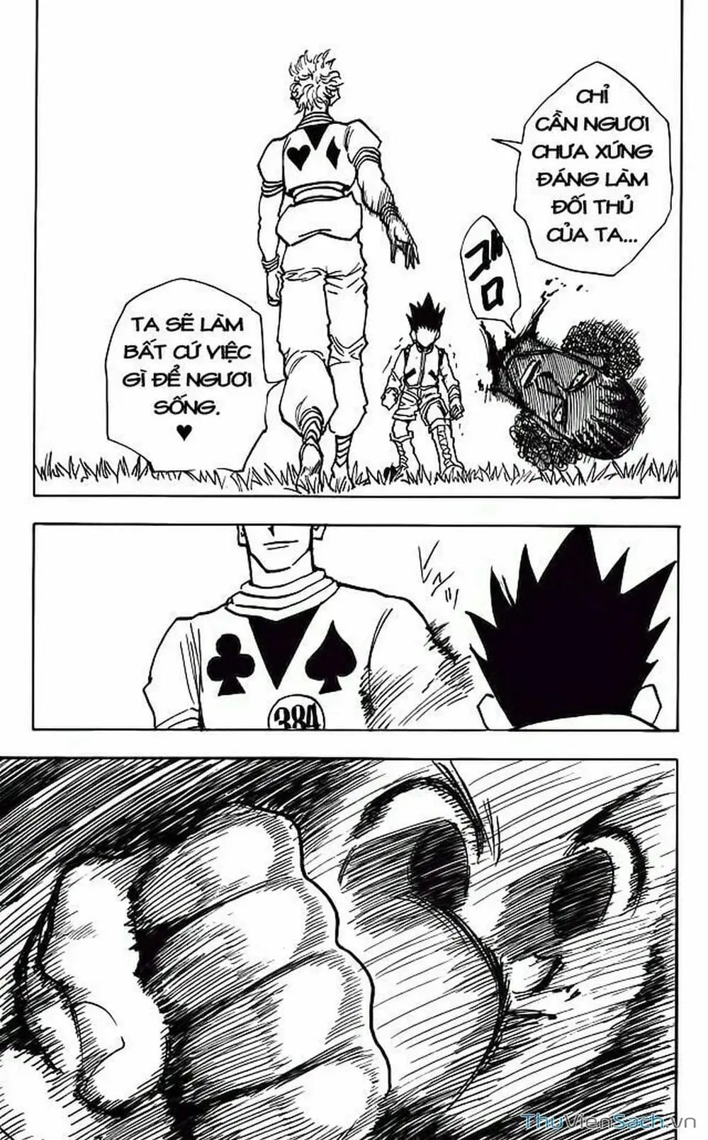 Chapter 33 - Image 16
