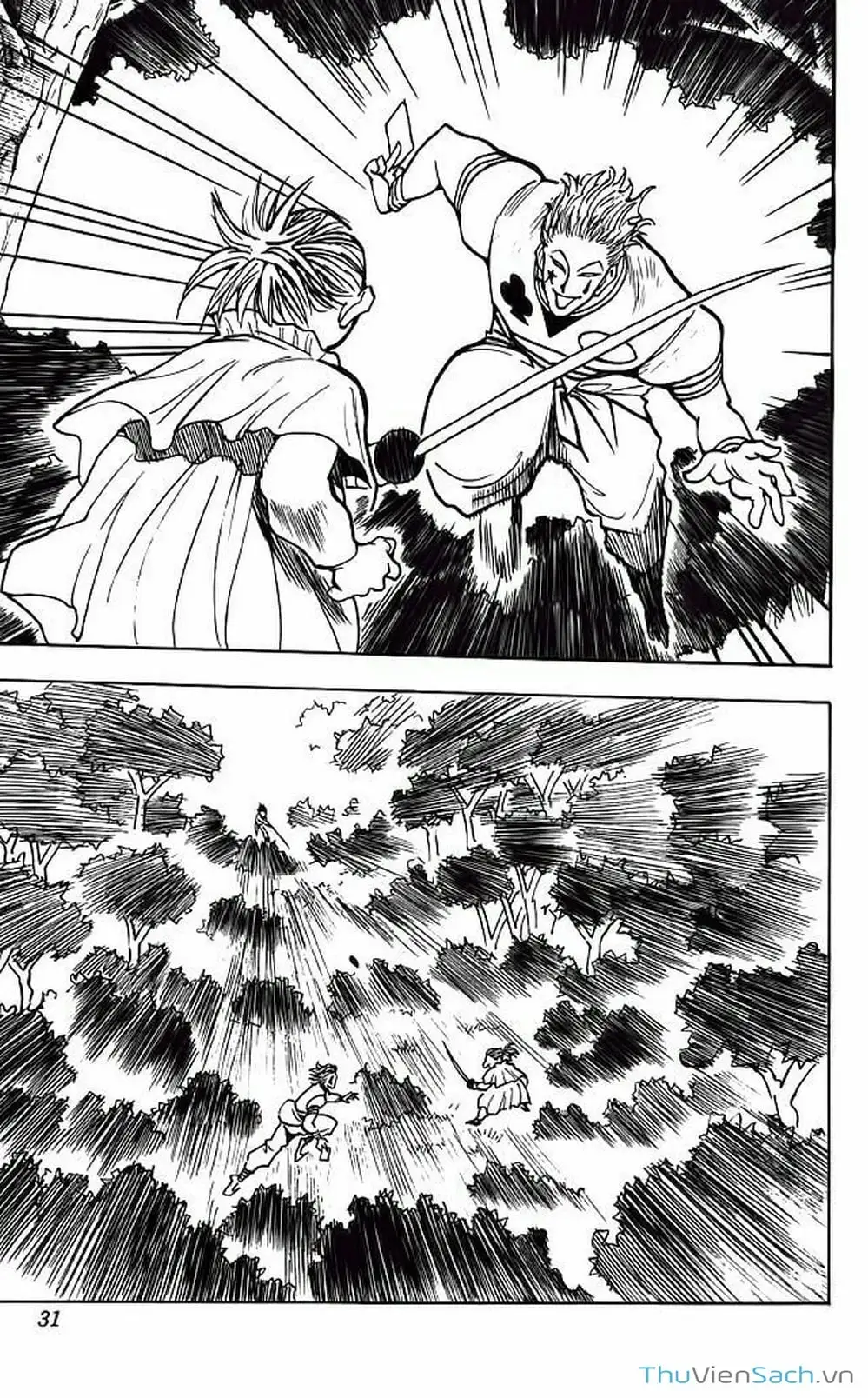 Chapter 33 - Image 4