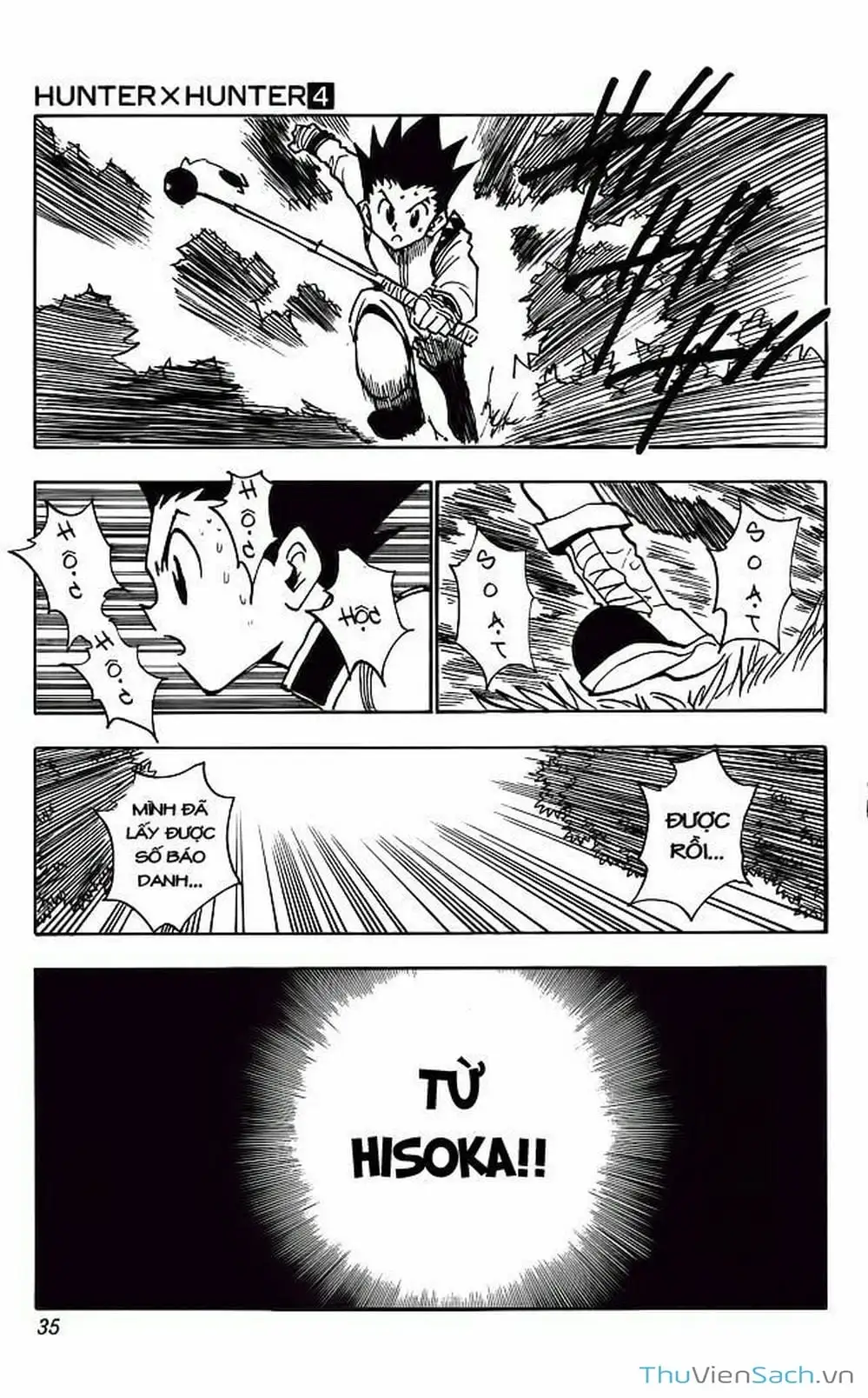Chapter 33 - Image 8