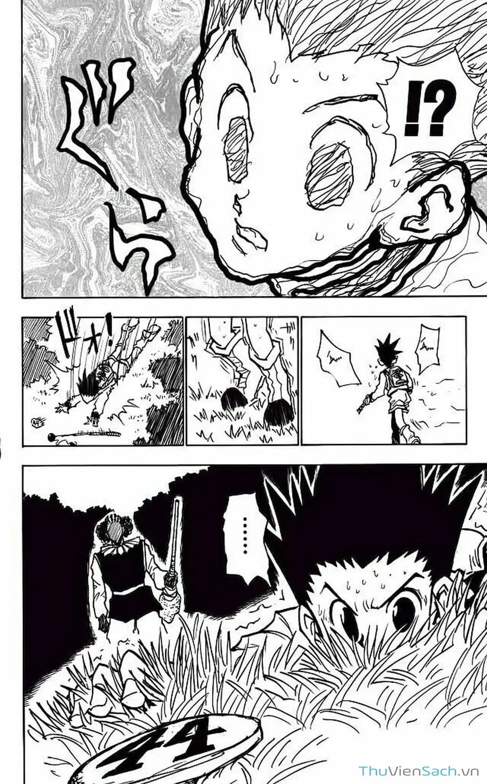 Chapter 33 - Image 9