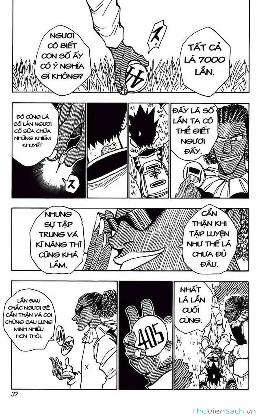 Chapter 33 - Image 10