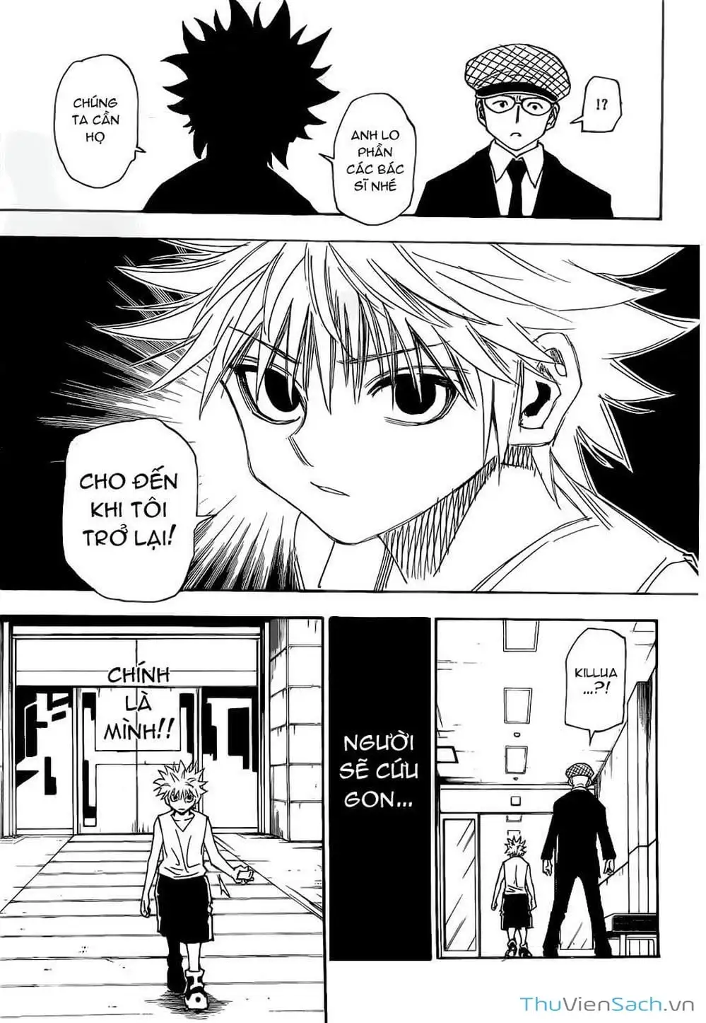 Chapter 330 - Image 1