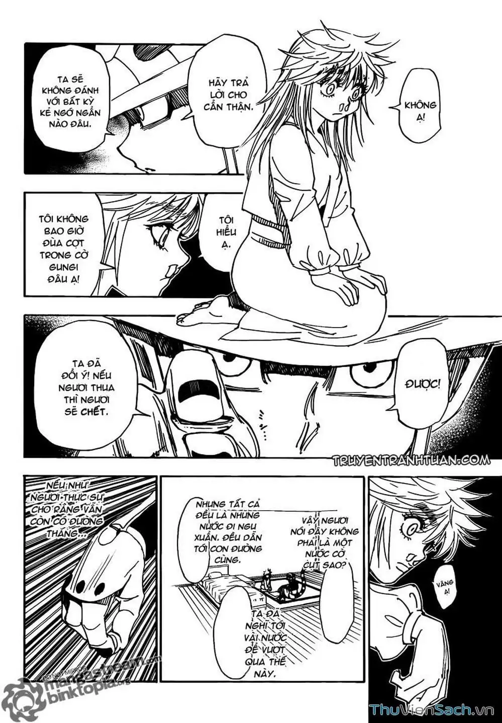 Chapter 330 - Image 15