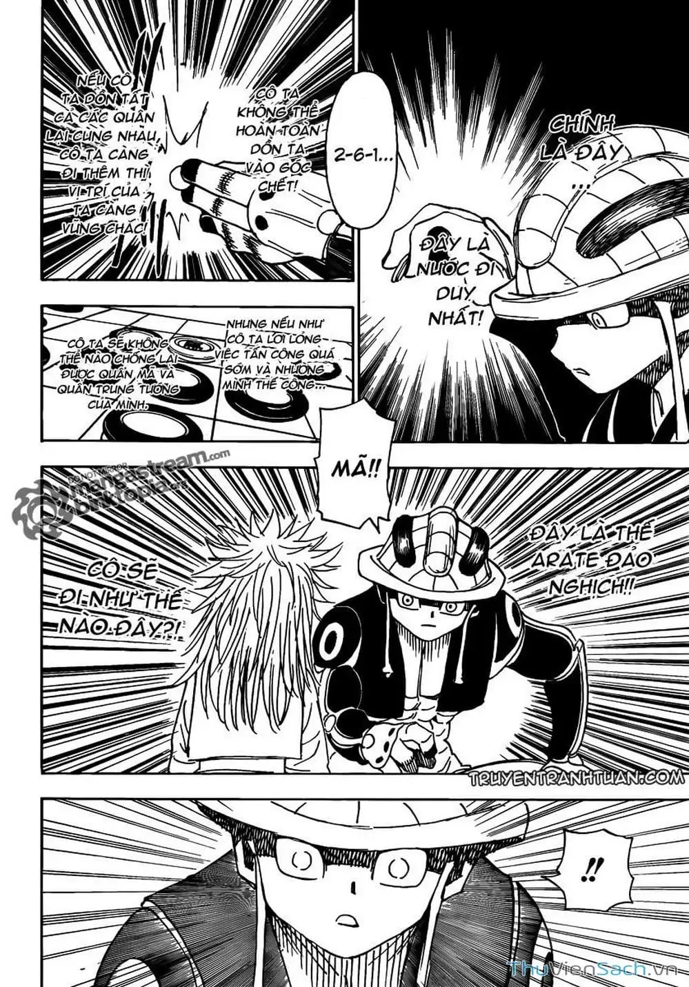 Chapter 331 - Image 2