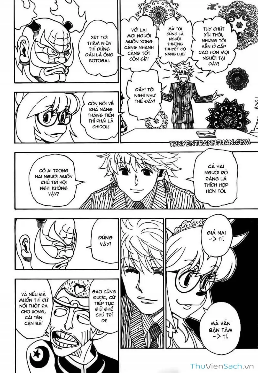 Chapter 332 - Image 13