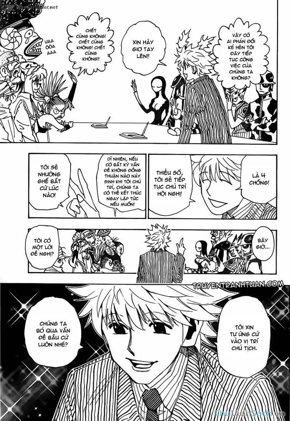 Chapter 332 - Image 14