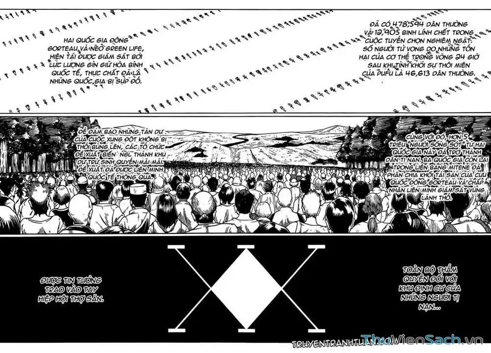 Chapter 332 - Image 6