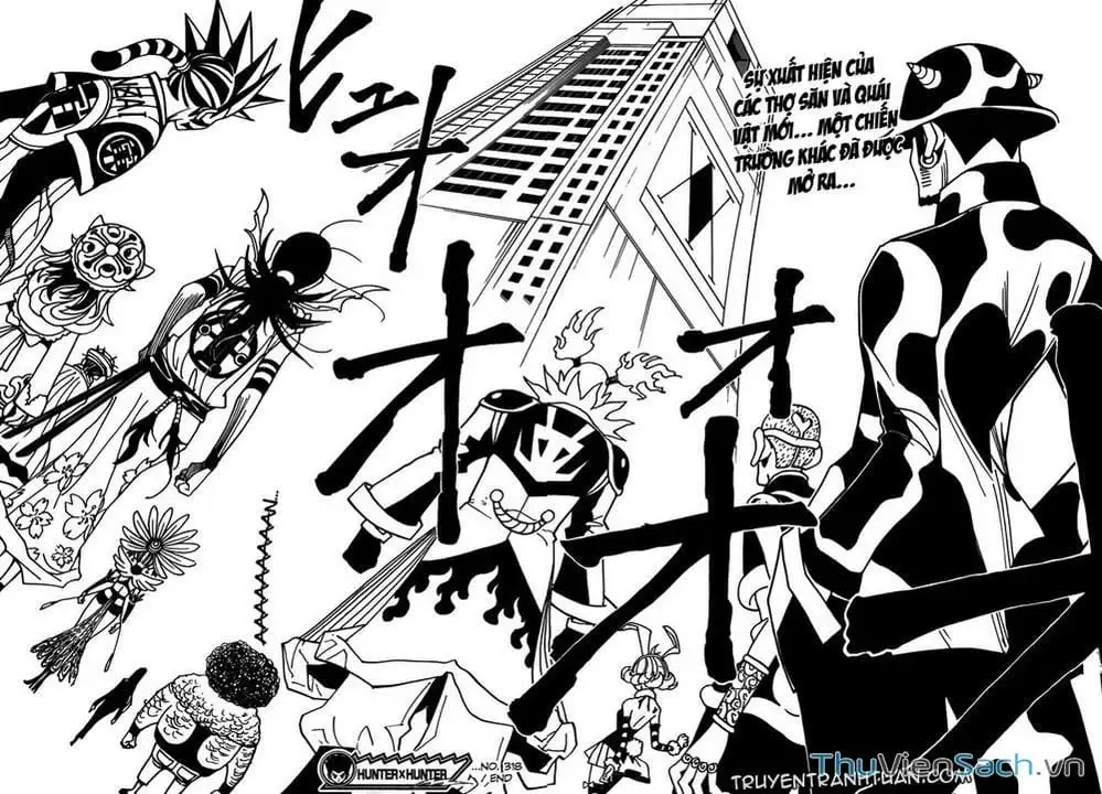 Chapter 332 - Image 9