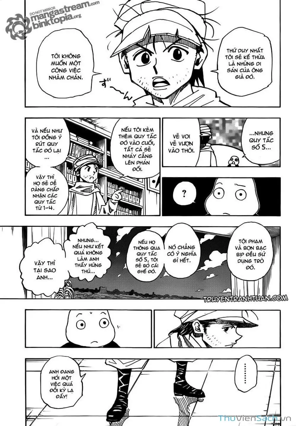 Chapter 333 - Image 14