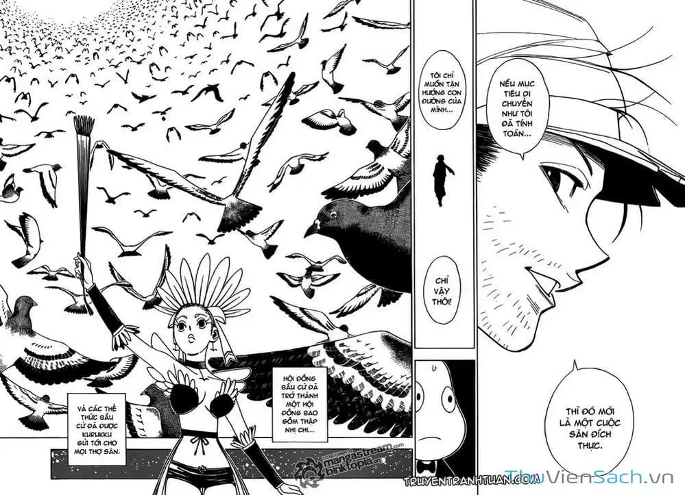 Chapter 333 - Image 15