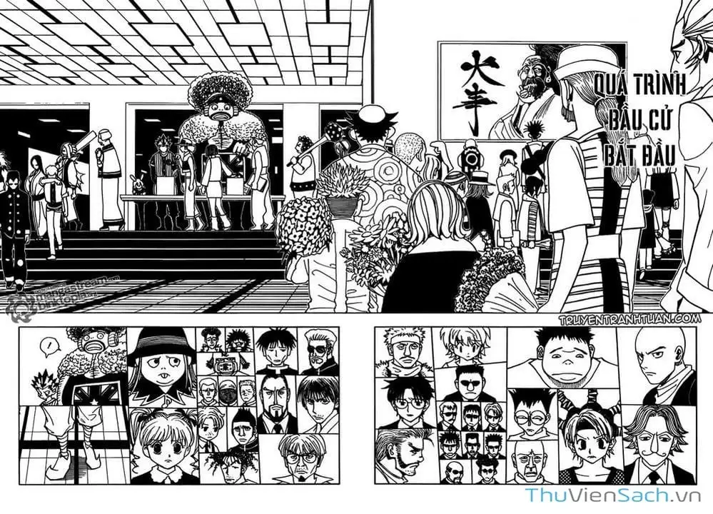 Chapter 333 - Image 17