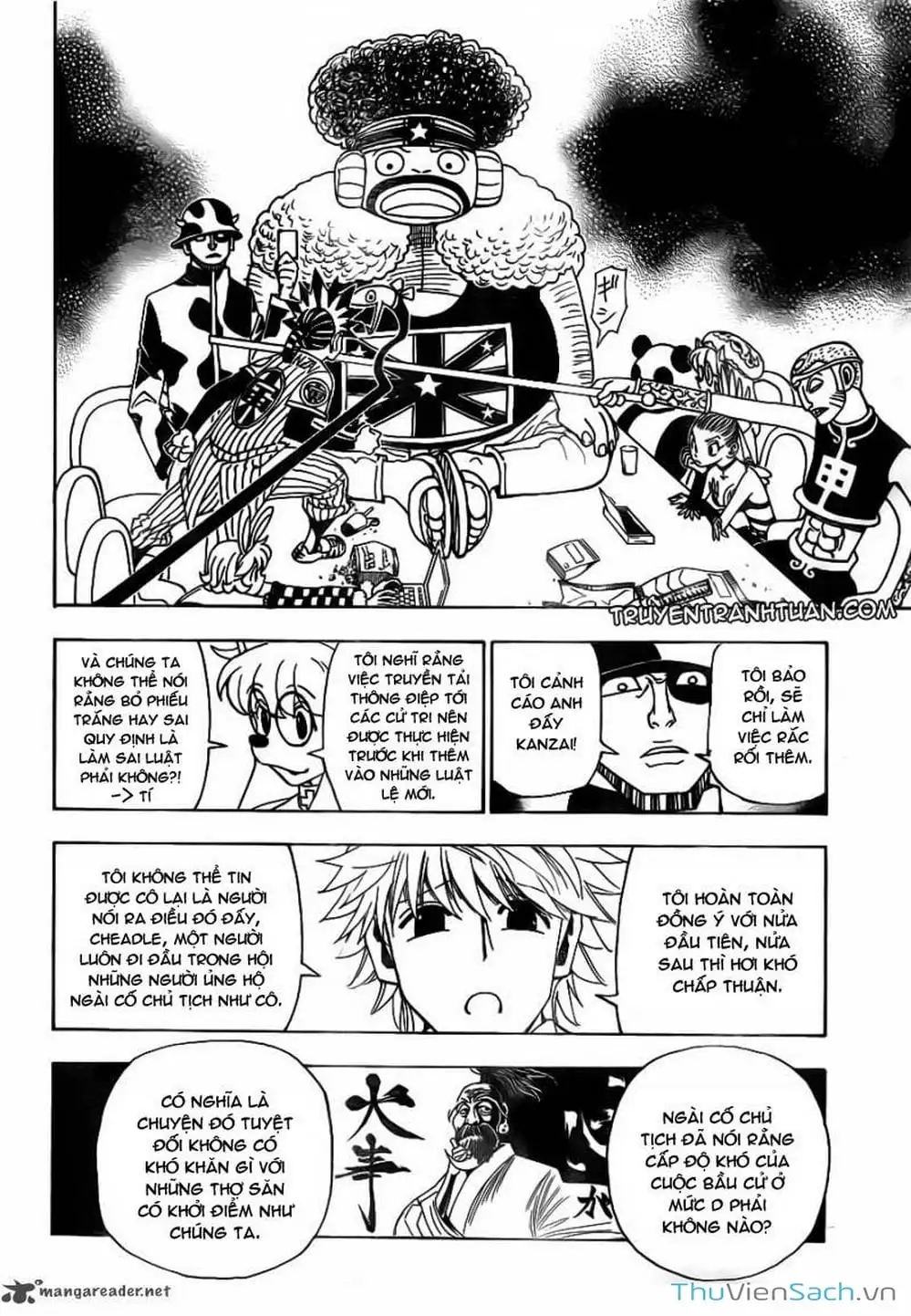 Chapter 334 - Image 11