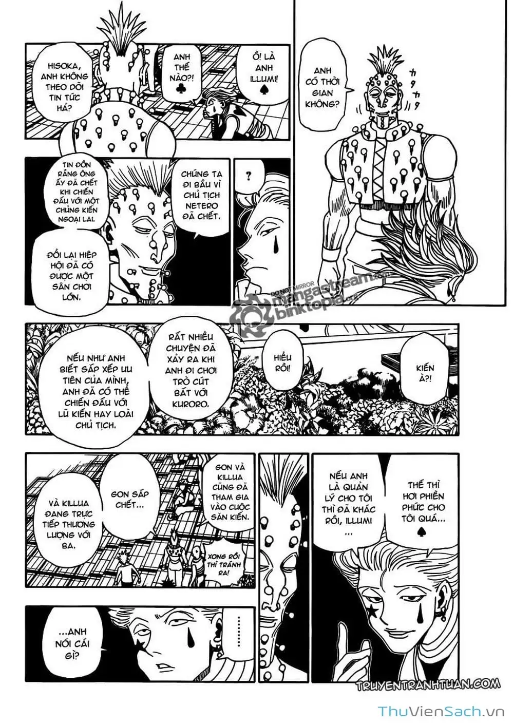 Chapter 334 - Image 3