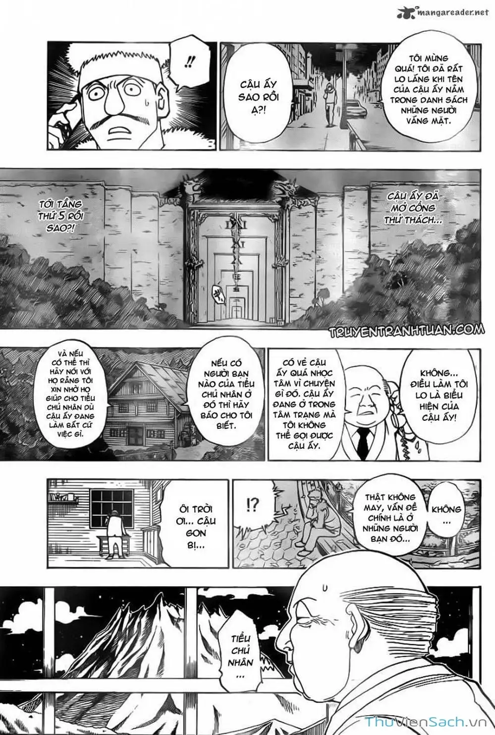 Chapter 335 - Image 1
