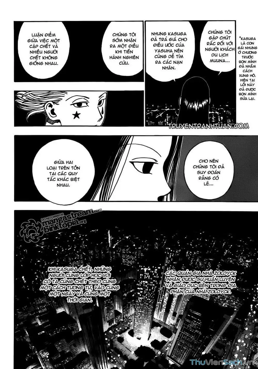 Chapter 336 - Image 12